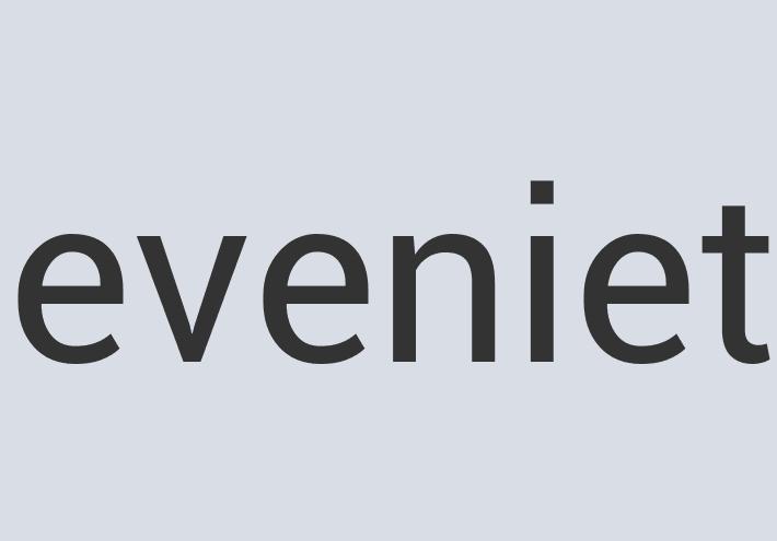 Aerodynamic Linen Stretchmatic