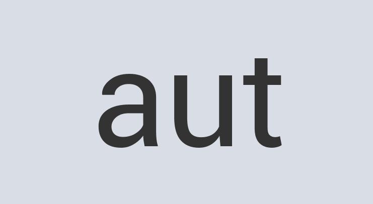 Aerodynamic Bronze Nebulean