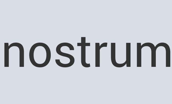 Aerodynamic Marble Amalcell