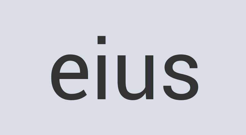 Aerodynamic Leather Baby Donuts