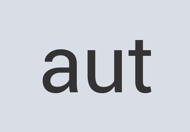 Aerodynamic Copper Crackerbox