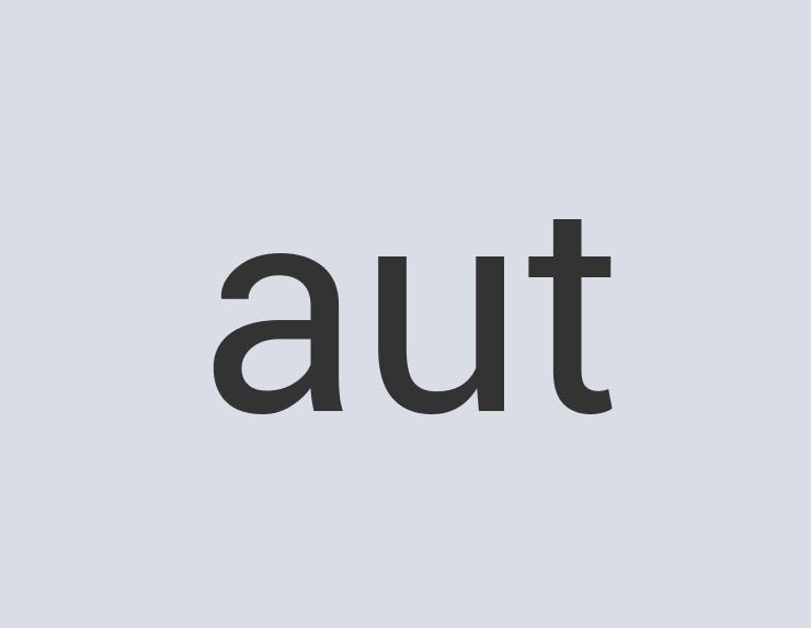 Aerodynamic Granite Alumitech